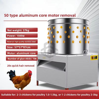 Plumeuse de volaille Épilateur de poulet Machine d'enlèvement de plumes de poulet