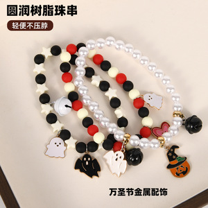 Collar de Halloween para mascotas con colgante de calabaza y fantasma, bonito collar de joyería para gatos y perros, tallas pequeñas y medianas, para todas las estaciones - Product Image 4