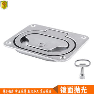 Herrajes y Accesorios para Yates y Autocaravanas: Manijas para Cabina de Barco, Anillos de Agarre, Clips para Piso, Cubiertas de Cubierta, Manijas para Escotillas - Cerraduras para Muebles - Product Image 2