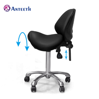 Tabouret de selle ergonomique Anteeth Beauty Esthéticienne en cuir PVC réglable avec dossier et roulettes, à vérin à gaz