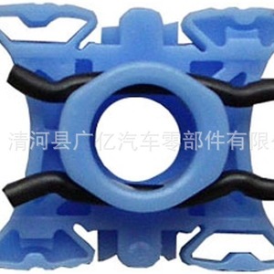 <b>Car</b> Window Adjustment Clip 51321938884 Plastic Blue For BMW VOLVO Saab <b>Repair</b> Replacement - Product Image 4