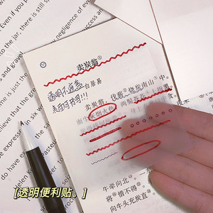 Wholesale Clear Waterproof Sticky Tabs Strong Sticky Writable Transparent <strong>Notes</strong> for Study <strong>Exam</strong> Highlighting - Product Image 1