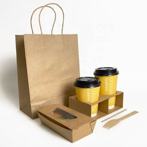 Bolsa de Papel Kraft Negra Marrón Lisa con Asas para Empaque, Regalo, Manualidades, en Stock, Venta al por Mayor - Product Image 2