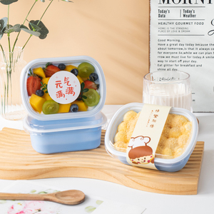 Nhựa món tráng miệng ly PET trong suốt Bánh hộp Tiramisu món tráng miệng <span class=keywords><strong>container</strong></span> PP cấp thực phẩm Mousse hộp có nắp đậy cho bánh - Product Image 6