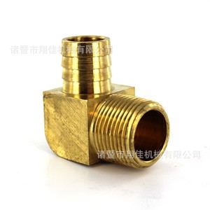 Brass <b>Adapter</b> Connector 40mm Nptf Thread For Water Air Fluids Zhejiang Made - Product Image 1
