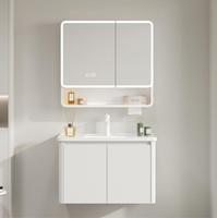 Meuble-lavabo mural en aluminium alvéolé avec éclairage LED blanc chaud, étagère ouverte, vasque en céramique à trois portes et ensemble de lavabo