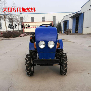 รถแทรคเตอร์อเนกประสงค์สำหรับฟาร์มขนาดเล็ก ATV มี22hp 18hp 15hp 20hp - Product Image 5