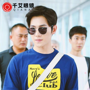 Lunettes de soleil Qianai unisexes, rose océan, orange, monture dorée, protection UV400, design irrégulier B1-1623 - Product Image 5