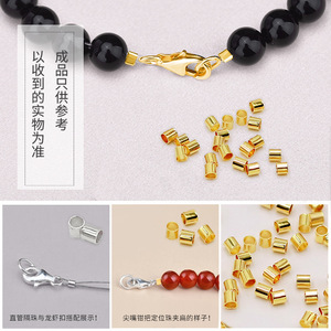 Gold Plated Positioning Tube Beads Straight Spacer DIY Jewelry Accessories 18K 14K Real Gold Copper Plating Yiwu Origin - Product Image 1