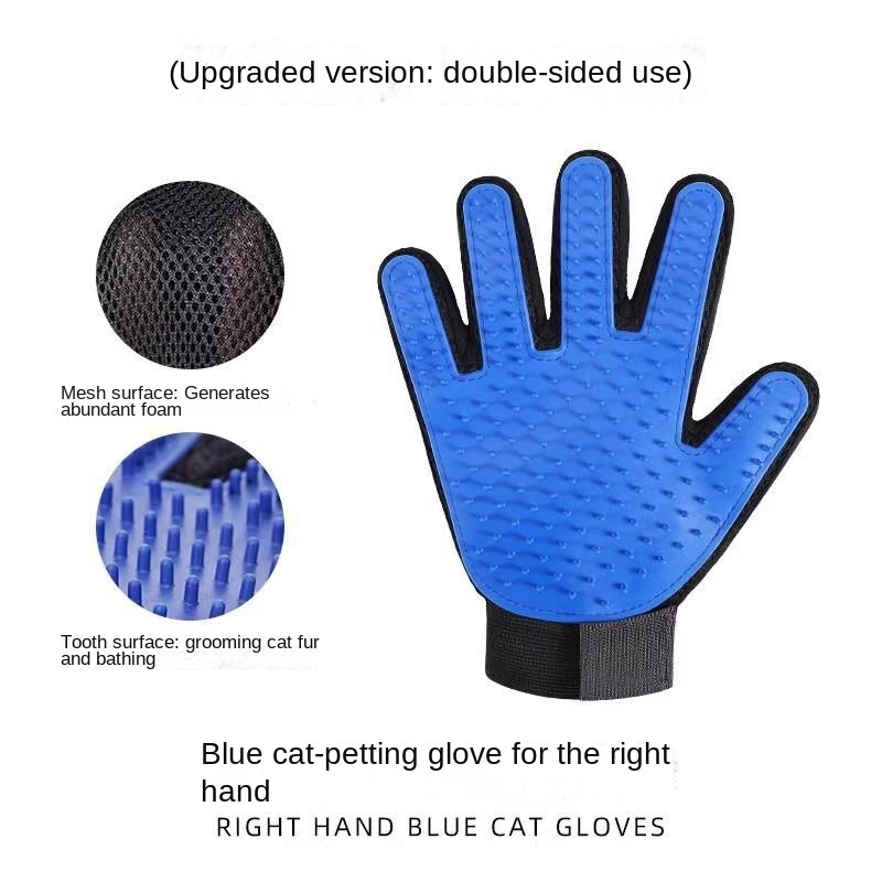 Cat gloves blue [right hand]]