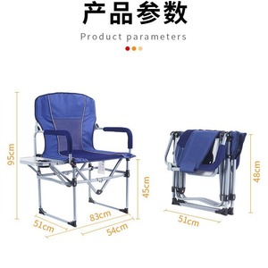 Chaise pliante KS Director's Chair, chaise de plage d'extérieur, 83x51x95cm, chaise pliante pour le camping, la pêche et les loisirs - Product Image 2