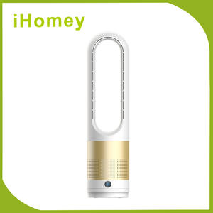 Ventilateur sans pales Dyson Pure Cool blanc et bleu, purificateur d'air avec télécommande et minuterie pour usage domestique - Product Image 2