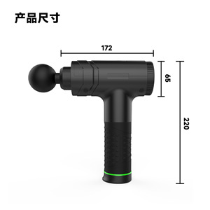 Pistolet de massage neutre 1200-3200 tr/min, moteur sans balais, 6+ têtes, rechargeable par USB, contrôle tactile, relaxant musculaire profond - Product Image 3