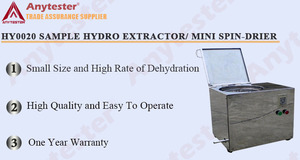 HY0020 사용하기 쉬운 샘플 하이드로 추출기/매우 낮은 전력 소비의 미니 스핀 드라이어 - Product Image 4