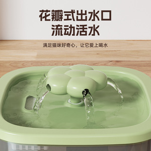 Bebedero para Gatos de 1500 ml, Fuente de Agua Automática con Circulación de Agua Fresca, Filtro Silencioso, Bebedero de Escritorio para Mascotas - Product Image 3
