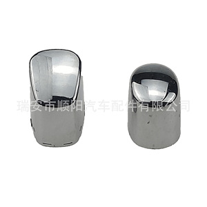 Botón de la Palanca del Freno de Mano 1J0711323D 6RD711333A para Repuesto del Nuevo Bora - Product Image 5