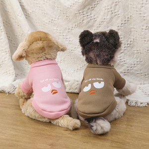 Sudadera con capucha para perros y gatos, colores pastel, estampado de dibujos animados, ropa cálida para otoño e invierno, talla pequeña, mediana y grande, material de poliéster - Product Image 3