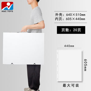 Tragbares Doppelknopf-Schultergurt-Loseblatt-Notizbuch für 20 Seiten, 500 Teile Puzzle-Aufbewahrungsbuch, Wasserdicht und Fleckenresistent - Product Image 3