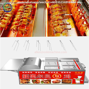 Horno de Pollo Asado a Gas, Carro de Barbacoa Giratorio Automático Comercial, Alitas Asadas Estilo Nueva Orleans - Product Image 2