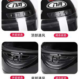 Casco Desmontable con Protección Contra el Viento, Exclusivo para Hombres y Mujeres, Casco para Bicicleta Eléctrica - Product Image 5