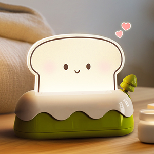 Veilleuse de chevet LOHAS <span class=keywords><strong>Kawaii</strong></span> en forme de grille-pain, rechargeable USB Type-C, lumières LED RGB à changement de couleur pour chambre et chambre d'enfant - Product Image 1