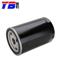 Accessoires automobiles Filtre à huile 1021840101 1021840301 1021840101 1031800610 92560328 93156747 5018028 W719/13 OC110 1031840201