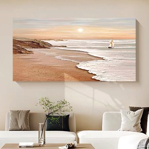 Hand Painted Oil Painting Creamy Style Sunrise Landscape 3D Effect Living Room Wall <b>Art</b> Sofa Background Decorative Canvas - Product Image 1