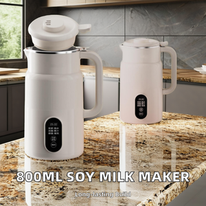 Máquina para Hacer Leche de Soya, Licuadora Eléctrica Portátil con Calefacción, Procesador de Alimentos, Máquina para Hacer Leche de Frutos Secos, Máquinas para Hacer Leche de Soya - Product Image 2