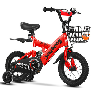 Bicicletta <span class=keywords><strong>per</strong></span> <span class=keywords><strong>bambini</strong></span> bicicletta <span class=keywords><strong>per</strong></span> <span class=keywords><strong>bambini</strong></span> 3-8 <span class=keywords><strong>anni</strong></span>/<span class=keywords><strong>bici</strong></span> <span class=keywords><strong>per</strong></span> <span class=keywords><strong>bambini</strong></span> 9-11/bicicletta <span class=keywords><strong>bici</strong></span> <span class=keywords><strong>per</strong></span> <span class=keywords><strong>bambini</strong></span> bambino <span class=keywords><strong>2</strong></span> <span class=keywords><strong>anni</strong></span> - Product Image 2