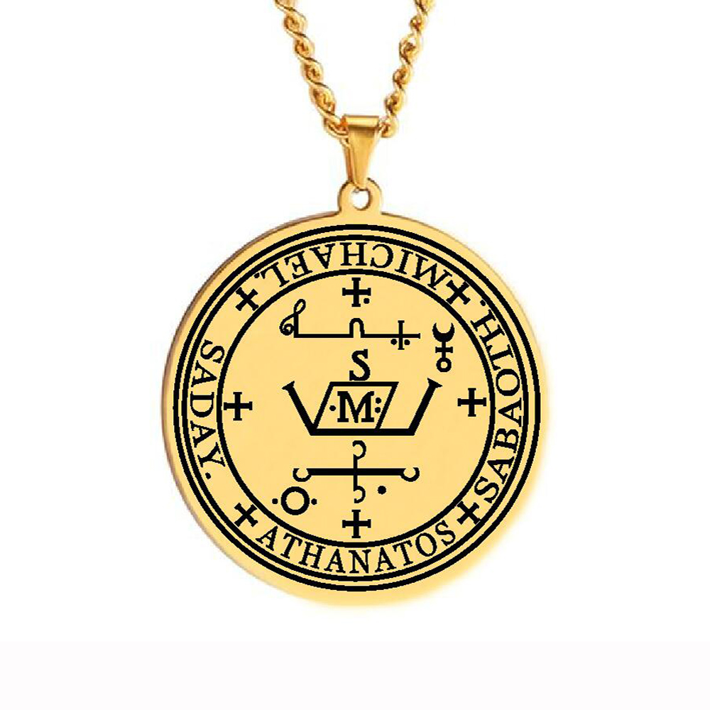 Michael-La mano derecha de Dios