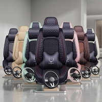 Accessoires intérieurs de voiture de haute qualité et abordables, style professionnel, housses de siège de voiture universelles en cuir, ensemble complet
