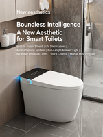 WC intelligent carré de style japonais avec bidet intégré, chasse d'eau super puissante, siège chauffant et télécommande