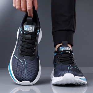 Men Summer Mesh Running Shoes Lightweight Breathable Rubber Outsole EVA Midsole - Product Image 4
