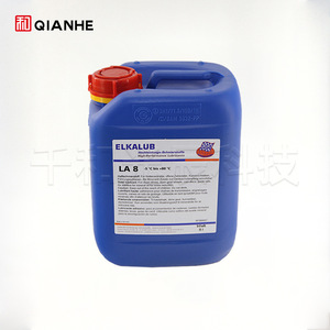 Graisse lubrifiante Elkalub La8 La8p haute pression anti-usure pour machines d'impression offset - Product Image 3