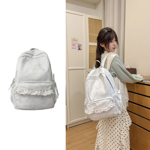 Japanese-inspired instagrammable high-style <b>backpack</b> for girls cute and lightweight perfect for middle <b>school</b> students - Product Image 1
