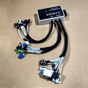 Nền tảng kiểm tra khóa ELV EIS đa chức năng cho Mercedes-Benz, cổng ELV, khóa vô lăng, bảng điều khiển, nền tảng kiểm tra mất tất cả chìa khóa - Product Image 6