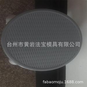 Plastic Adult <b>Stool</b> Thickened Round Design Household <b>Bathroom</b> Use Contemporary Style Molded Furniture - Product Image 4