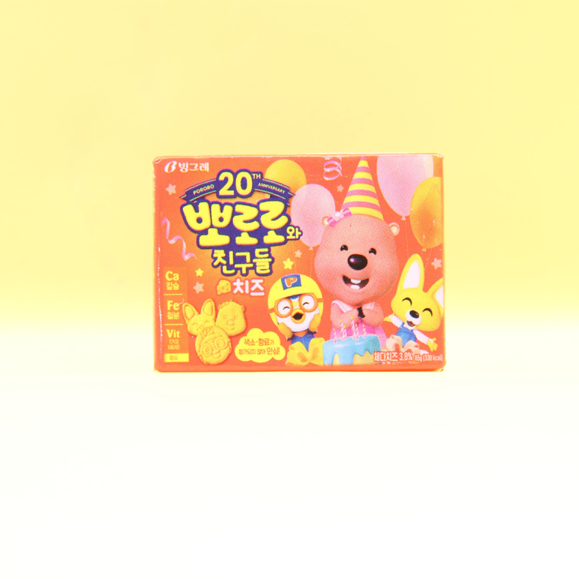 [no.13] bole cartoon cookies