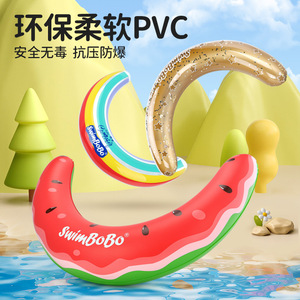Flotador Inflable Semicircular SwimBoBo para Niños, para Piscina o Parque Acuático, con Diseño de Estrellas y Material de PVC Ecológico - Product Image 4