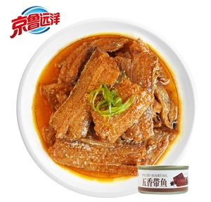 Vor gekochter japanischer gewürzter Saury-Fisch in Dosen in Servier fertiger Haarschwanz makrele mit einer Vielzahl von Körperteilen - Product Image 4