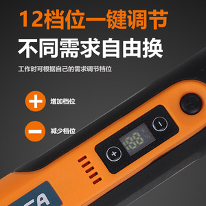 LONOSA Electric <b>Grinder</b> 7.4V Rechargeable Lithium Battery Multi Tool For Engraving Drilling Polishing DIY - Product Image 4