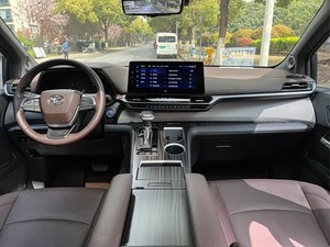 Toyota Granvia d'occasion, modèle 2023, édition <span class=keywords><strong>VIP</strong></span> 2.5L, monospace 7 places, hybride, aspiration naturelle, R20, conduite à gauche, Jiben <span class=keywords><strong>Auto</strong></span> - Product Image 5