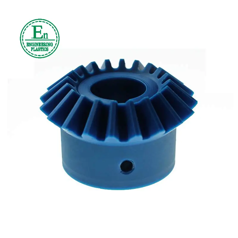 professional differential side shape taper gear