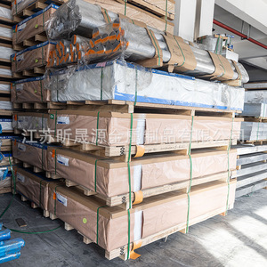 6061 6063 6082 Aluminum Sheet Various Specifications Smooth Surface Machined Material Multipurpose Jiangsu Origin - Product Image 2