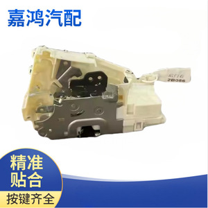 Actuador de Cierre Centralizado Gb A1697302435 A1697302335 para Mercedes Benz, Puerta Trasera Izquierda/Derecha, 12V, Botón de Presión - Product Image 4