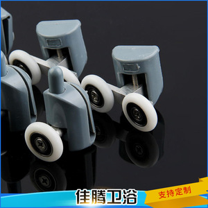 1920232527 - Product Image 2