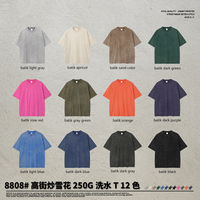 Set Fashion Pria Musim Semi Panas 2025, Pewarna Lilin Solid Baru, Rajutan Katun 100% yang Dicuci, Kaos Lengan Pendek dan Celana Pendek Kasual Trendi Anti-Pilling