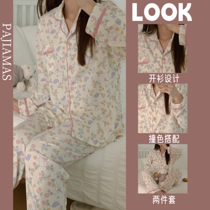 LXE-878# little dog