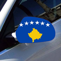 Drapeau de voiture personnalisé pour l'extérieur, 115x155cm, drapeau kosovar élastique, taille adaptable, bannière, couvre rétroviseur, option de drapeau pour capot de voiture pour les voitures kosovares