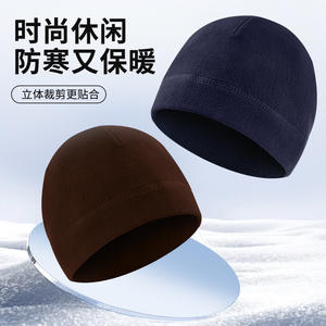 Bonnet de ski en polaire pour l'extérieur, coupe-vent, chaud, couleur unie, chapeau de sport pour adultes, pour le cyclisme, la randonnée, équipement d'hiver - Product Image 2